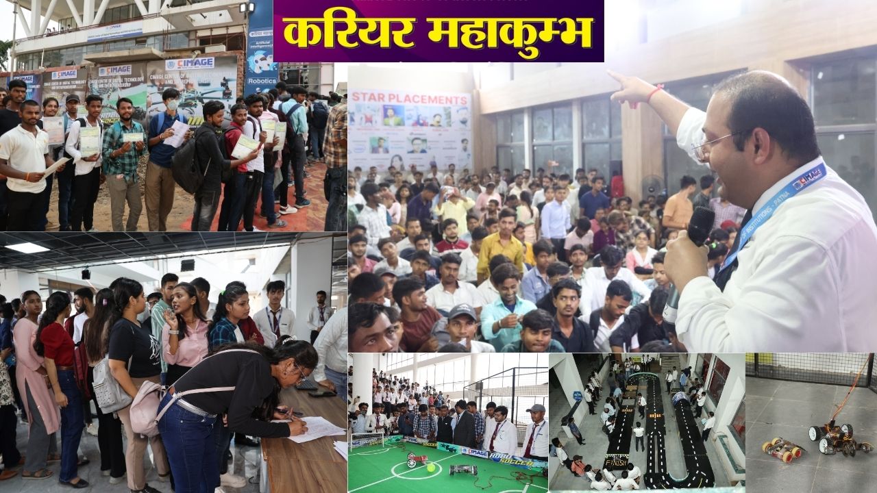 Career Mahakumbh organized for the First Time in Patna by CIMAGE